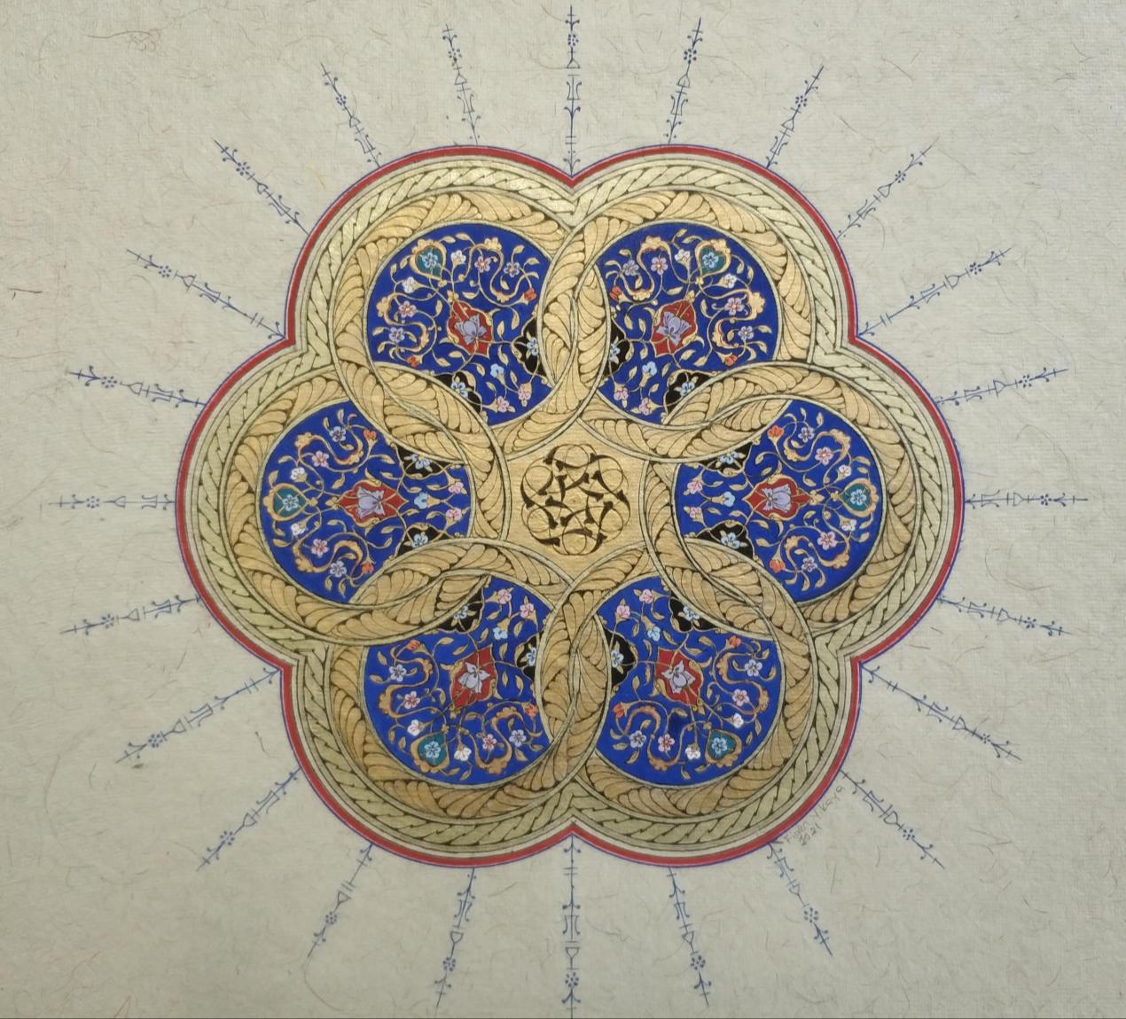 Rumi ve Hatai’li Tezhip