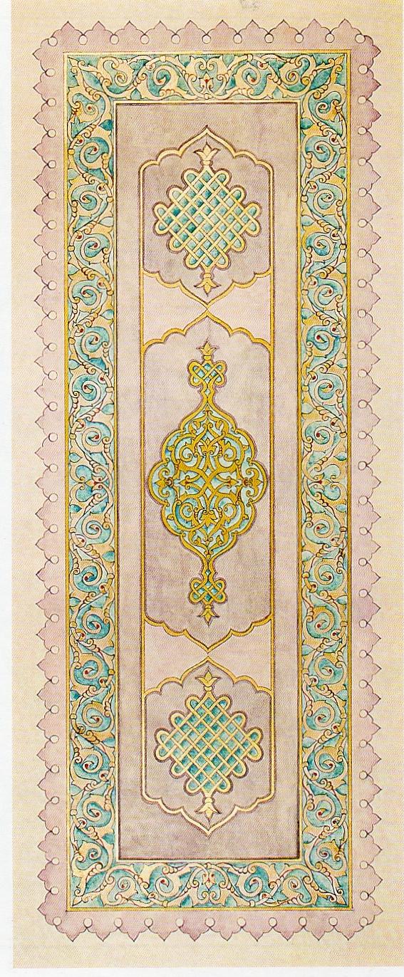 III. Ahmet Çeşmesi Bezemeleri